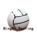 35cm kids Inflatable pvc volleyball