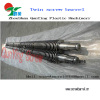 Extruder processing machine bimetallic screw barrel