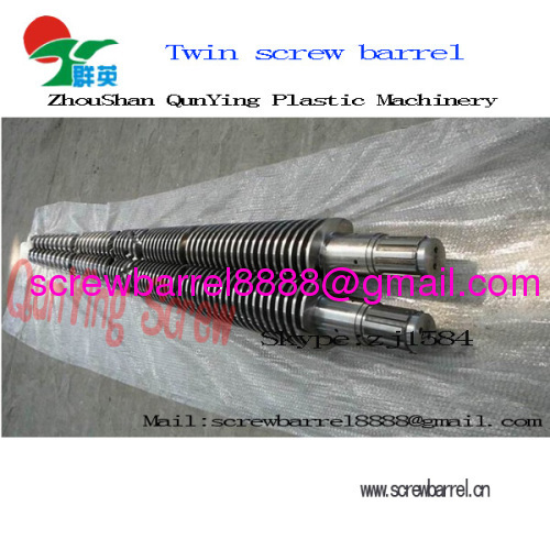 bimetallic screw and cylinder