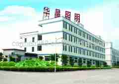 huaxing lighting and electrical factory