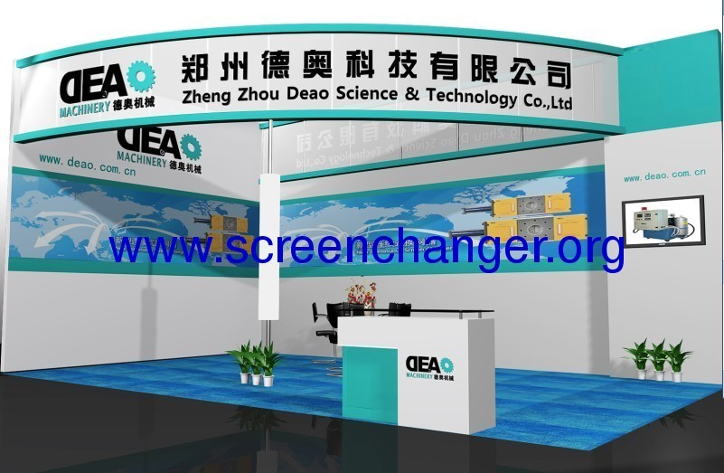 Deao  will attend as an exhibitor at Chinaplas 2013