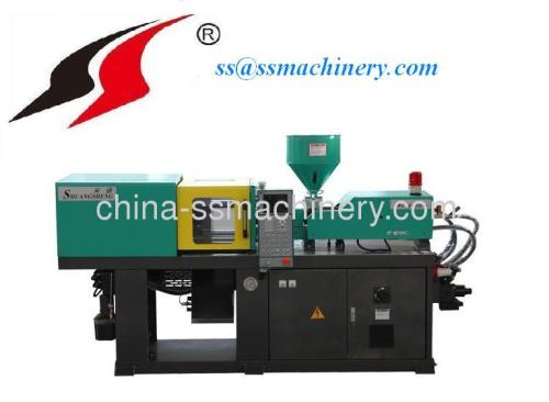 Energy saving 32T small injection molding machine