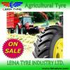 Cheap R1 Agricultural Tire