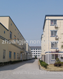 Shaoxing County Zhuangjie Nonwovens Material Co., Ltd