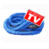 xhose/garden hose/Flexible hose/x hose