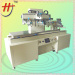 screen printer machine silk screen printing machinery