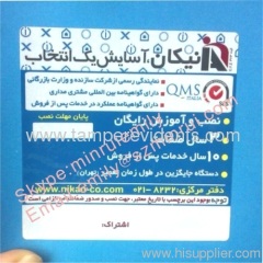Custom Tamper Proof Adhesive Security Seal Label Printing,White VOID vinyl Labels coated with Gloss Lamination