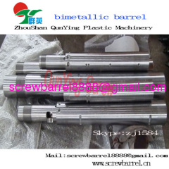 Injection moulding machine screw barrel