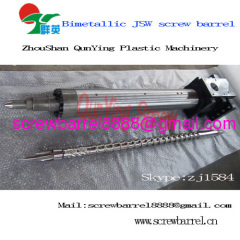 Injection moulding machine screw barrel