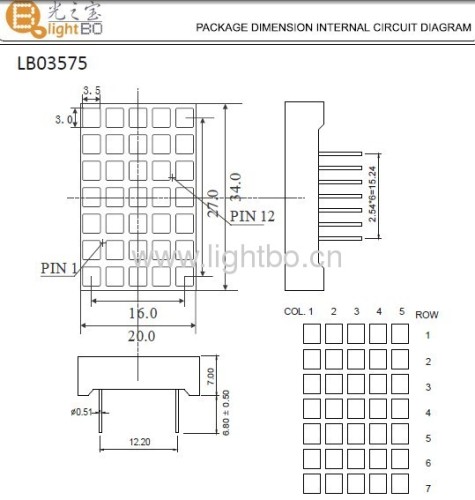 3.0 x 3.5mm 5 x 7 square dot matrix led displays with package Dimensions 20x34 x 7 mm