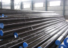 BLACK SEAMLESS CARBON STEEL PIPE