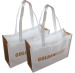 Plastic Home Consumer bags