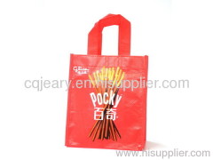 Plastic Shopping & Gift bags