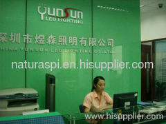 China YunSun LED Lighitng Co.Ltd.