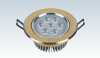 7W Aluminium LED Ceiling Light