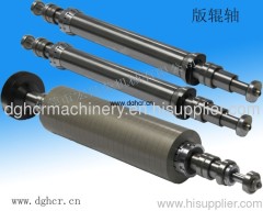 print cylinder shaft print cylinder shaft
