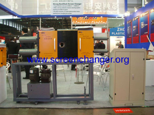 Continuous pulse backflush screen changer