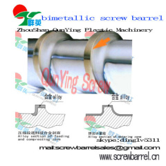 alloy high quality bimetallic barrels and screws with grade A B C