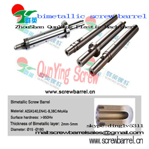 bimetallic barrels and screw