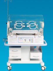 infant incubator BB-200 luxurious