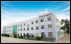 Yantai Xinren Mechanical and Electrical Equipment Co.,Ltd