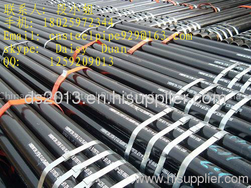 China Seamless Pipe/China Seamless Pipes/China Seamless Pipe