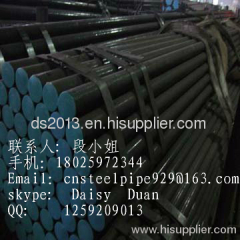 Seamless Steel Tube(A106)/Seamless Steel Tubes A106