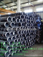 ERW Carbon Steel Pipe/ERW Carbon Steel Pipes/ERW Steel Pipe