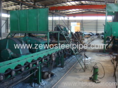 141.3MM HOT ROLLED STEEL TUBE