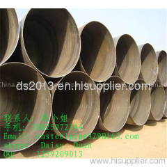 Sell ERW Steel Pipes/Tubes