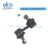 JLD Stabilizer Link MR333762