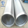 Wedge Wire Screen Pipe