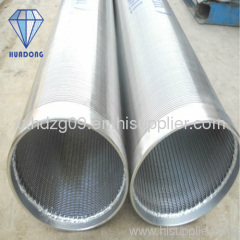 Wedge Wire Screen Pipe