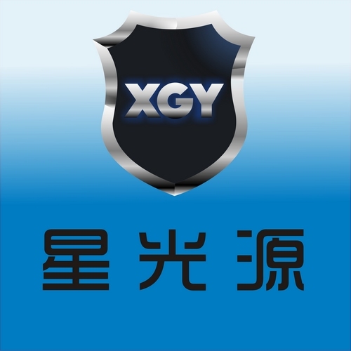 Guangzhou Xingguangyuan Auto Parts Co., Ltd