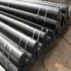 Carbon and low-alloy seamless steel pipes