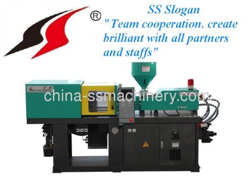 32T small but precise fixed pump injection moulding machine