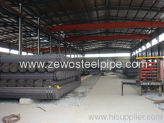 HOT-DIPPED GALVANIZED STEEL PIPE 2