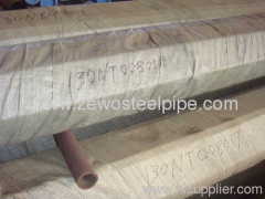20MM Hot Galvanized Steel Pipe