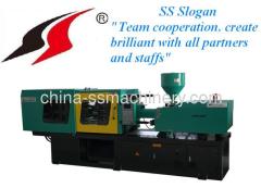 Servo plastic injection molding machine