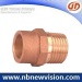 Bronze Male Adaptor Fitting