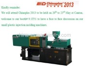 Chinaplas 2013 to exhibit small and precise injection molding machine