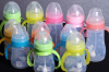 silicone baby feeding bottle