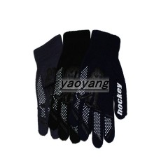 good quality and soft comfortable magic gloves