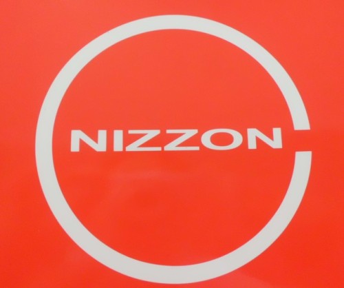 Guangzhou Nizzon-truck Auto Parts Co.LTD