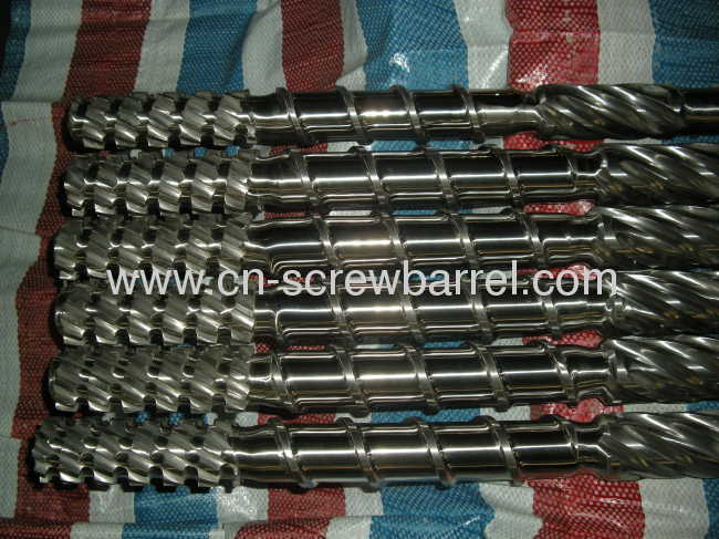 Bimetallic single screw barrel for extruder 