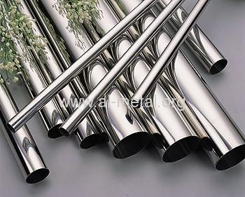 Bright annealed stainless steel tubes