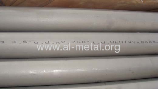 Duplex 2205 stainless steel tube