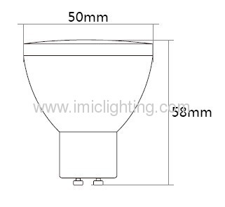 4.5W Aluminium LED spotlight