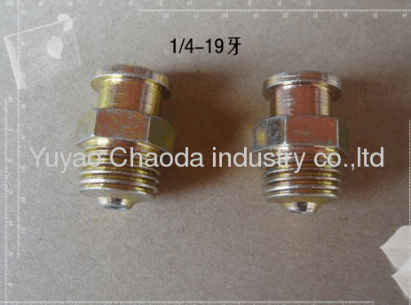 Track adjuster grease valves&nipple for motor