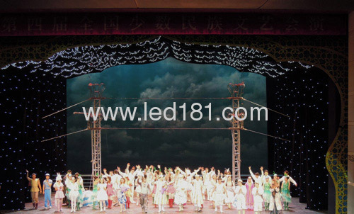 LED RGB Star curtain stage light 6*4m
